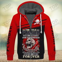 Plumber 3D Full Print Shirts 2188