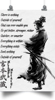Samurai Canvas There Is Nothing Canvas Art Samurai Canvas Very Large Canvas Clean Plaster For Canvas Painting