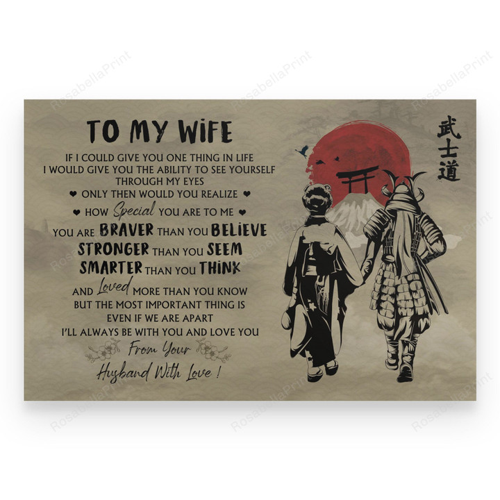 Samurai Canvas Husband To Wife Painting Canvas Samurai Canvas Large Wall World Map Canvas Fun Labels For Canvas Bins
