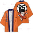 Dragon Ball Kimono – Gohan Kimono Custom Clothes GOT1308