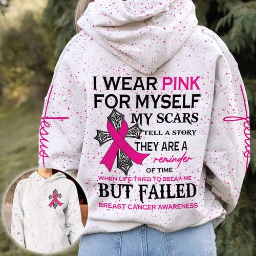 I Wear Pink For Myself TVN190967 - Breast Cancer Awareness 2022