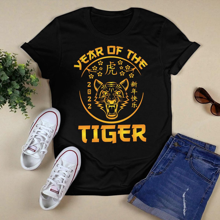 Chinese New Year 2023 Year Of The Tiger T-shirt