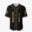 Takashi Mitsuya Baseball Jersey Shirts Custom Anime Merch HA0901