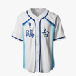 Kamomedai Baseball Jersey Shirts Custom Haikyuu Anime Costume