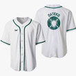 Dateko Baseball Jersey Shirts Custom Haikyuu Anime Costume