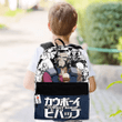 Jet Black Backpack Custom Cowboy Bebop Anime Bag Mix Manga