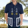 3D Anime One Piece Franky Wano Outfit Customized Custom Cosplay Costume Hawaiian Shirt