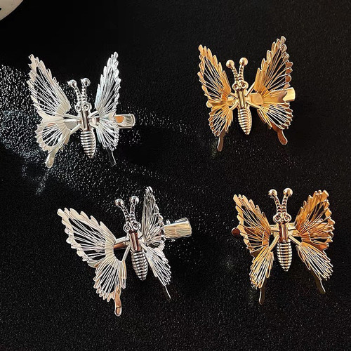 Ancient Style Dragonfly Tassel Step Shaking Move Wing Duckbill Clip Butterfly Side Jewelry