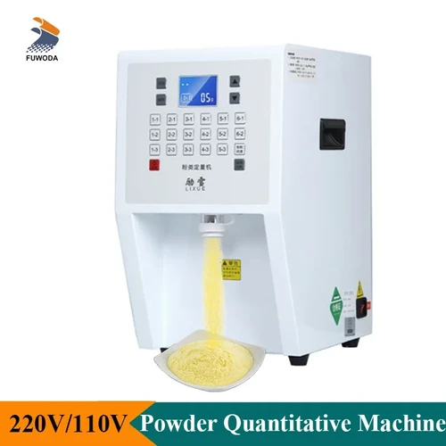 Commercial Powder Flour Measuring Machine Electric Fruit Powder Quantifier Machine For Coffee Milk Tea Shop High Efficiency