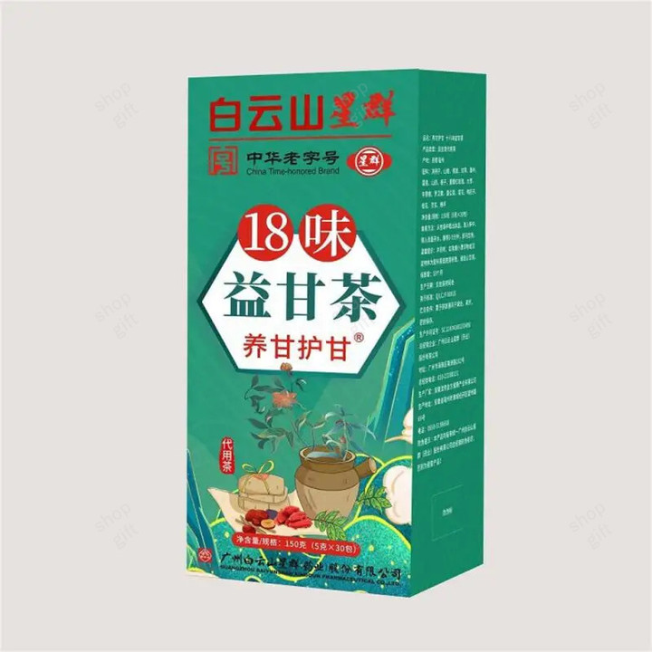 THIS IS A DISCOUNT FOR YOU - Daily Liver Nourishing Tea 18 Different Herbs Liver Protecting Tea Health Tea Men Liver Care Tea Teaware SSimple And Easy To Use