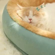 Cat Bed Kennel Non-Slip Winter Warm Cat Kennel Sleeping Removed Washed Soft Puppy Cushion Cat Supplies