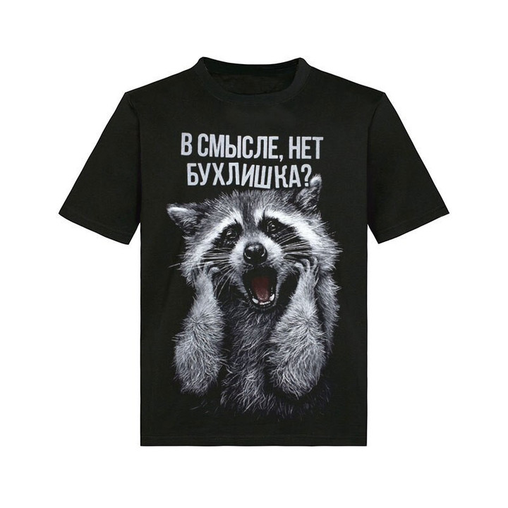Raccoon Summer Oversized T Shirt