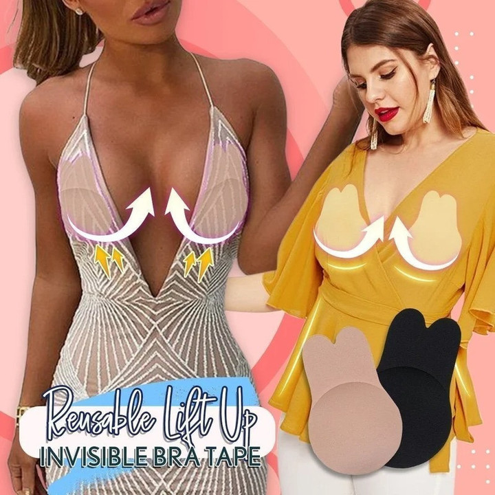 ✨Mother's Day Sale - 50% OFF🎁- Invisible Lifting Bra🔥