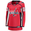 Washington Capitals Women's Home Breakaway Custom Jersey, Red, NHL Jersey - Pocopato