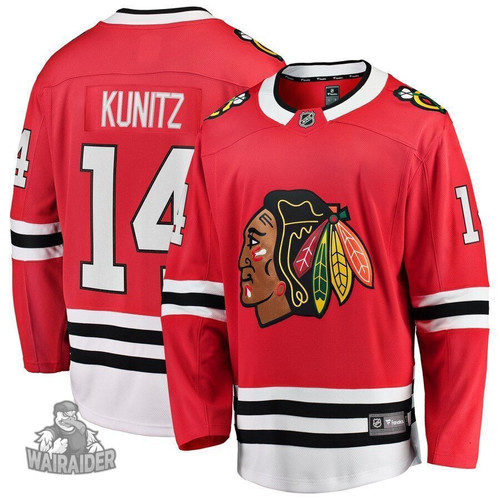 Chris Kunitz Chicago Blackhawks Pocopato Breakaway Player- Red Jersey