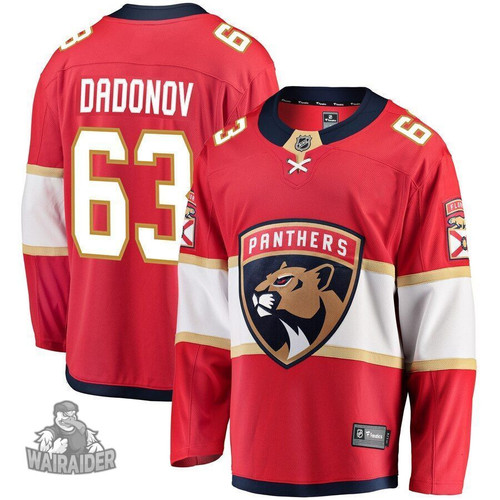 Evgenii Dadonov Florida Panthers Pocopato Breakaway- Red Jersey
