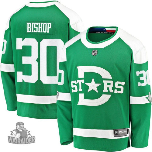 Ben Bishop Dallas Stars Pocopato 2020 Winter Classic Breakaway Player- Green Jersey
