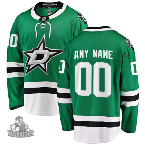Dallas Stars Men's Home Breakaway Custom Jersey, Green, NHL Jersey - Pocopato