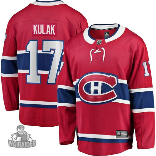Brett Kulak Montreal Canadiens Pocopato Home Breakaway Player- Red Jersey
