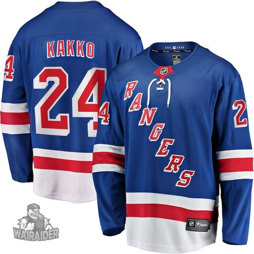 Kaapo Kakko New York Rangers Pocopato Replica Player Jersey - Blue , NHL Jersey, Hockey Jerseys