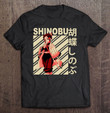 shinobu-kocho-vintage-art-t-shirt