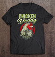 chicken-daddy-t-shirt