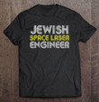 secret-jewish-space-laser-engineer-funny-alien-ufo-t-shirt