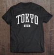 tokyo-japan-vintage-city-t-shirt