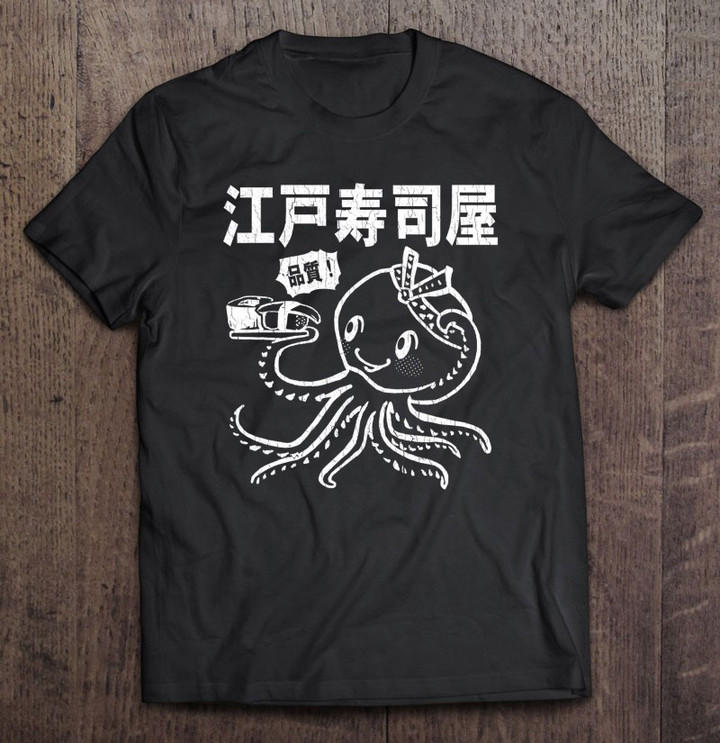 edo-sushi-bar-octopus-distressed-look-t-shirt