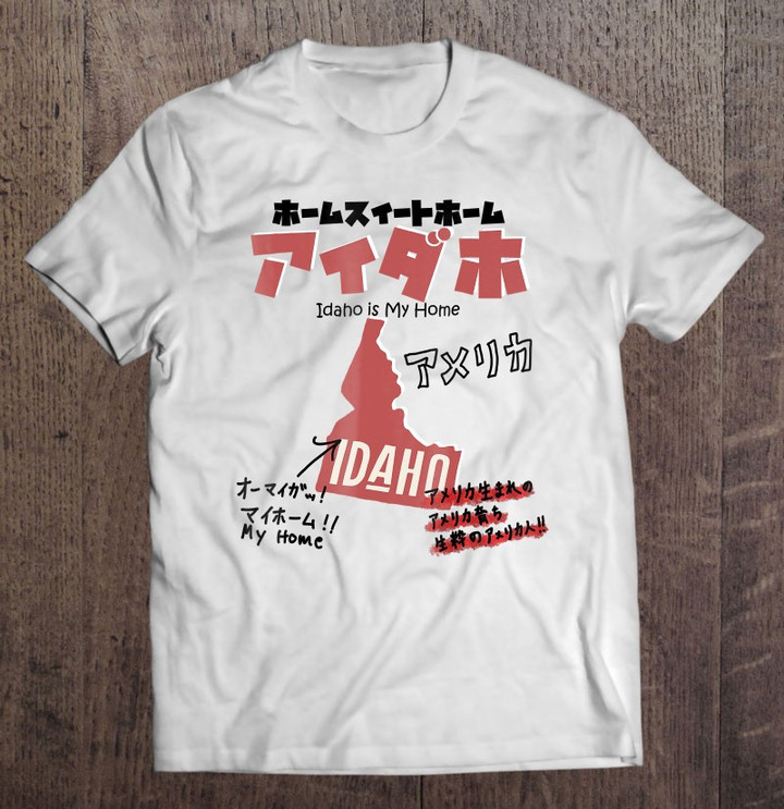 idaho-is-my-home-in-japanese-katakana-america-t-shirt