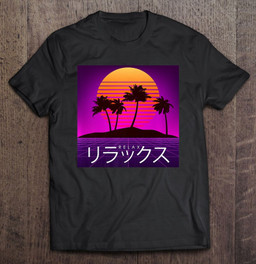 relax-retro-sunset-grid-aesthetic-vaporwave-80s-90s-fashion-t-shirt