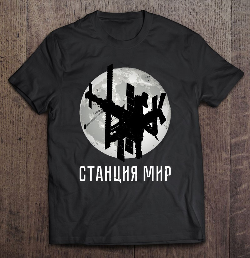 mir-space-station-soviet-russian-space-travel-space-t-shirt