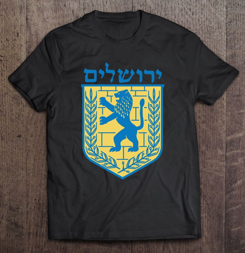 lion-of-judah-jerusalem-israel-jewish-jew-hebrew-t-shirt