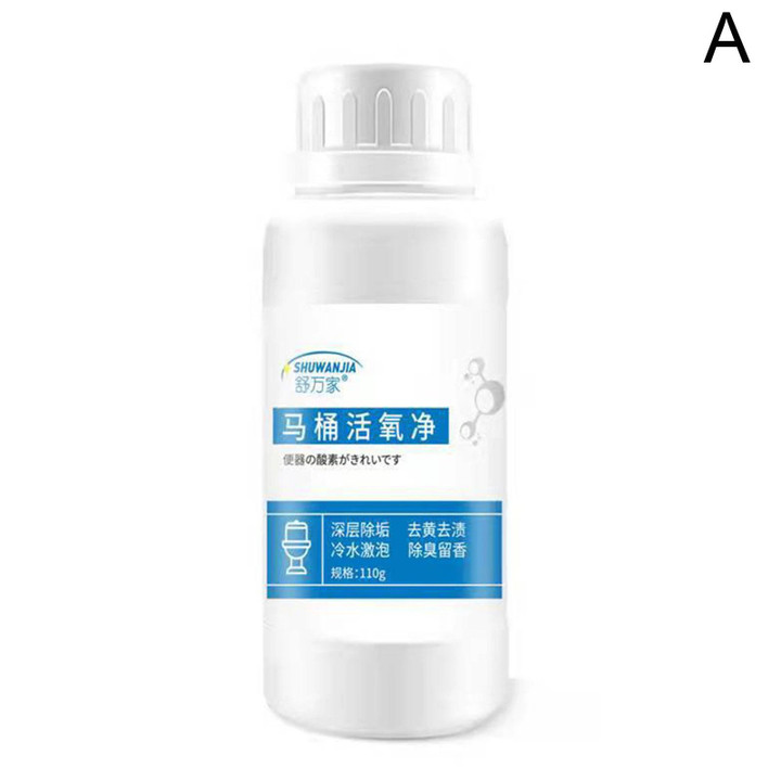 Toilet Active Oxygen Agent Powerful Pipe Dredging Agent Cleaner Clean Cleaner Deodorant Flush Powder Toilet Cleaning Tool H3l1