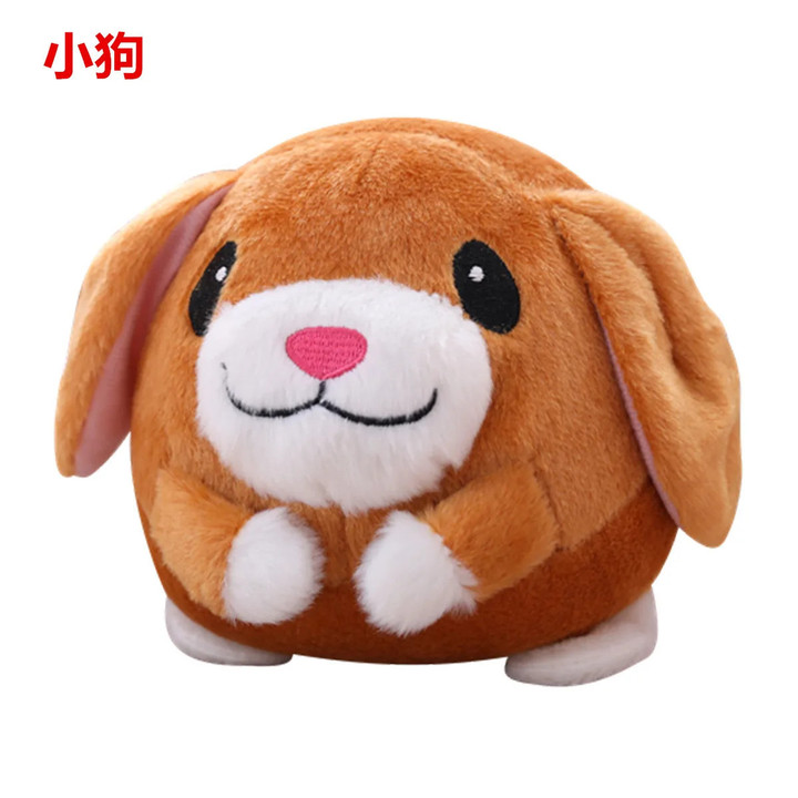 Seaweed Pig Plush Doll Superman Bread Jumping Ball USB Charging Remote Control Recording Singing Bouncing Electric Plush Toy