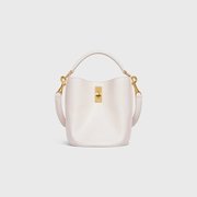 Rice Teen Bucket 16 In Smooth Calfskin - Leather Women's Handbag - Bagsfits