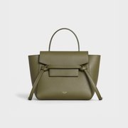 Army Green Nano Belt Bag In Grained Calfskin - Leather Women's Handbag - Bagsfits