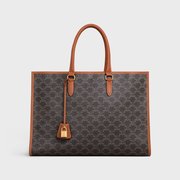 Tan Horizontal Cabas In Triomphe Canvas And Calfskin - Leather Women's Handbag - Bagsfits
