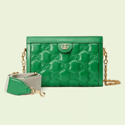 Bright Green GG Matelassé Leather Shoulder Bag - Leather Women's Handbag - Bagsfits
