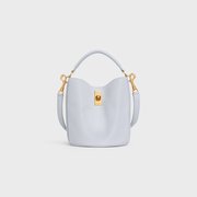 Light Grey Teen Bucket 16 In Smooth Calfskin - Leather Women's Handbag - Bagsfits