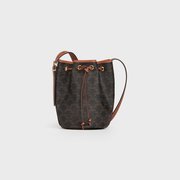 Tan Small Drawstring Bag In Triomphe Canvas And Calfskin - Leather Women's Handbag - Bagsfits