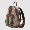 Ophidia GG Small Backpack - Leather Men's Backpack