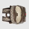 Ophidia GG Small Backpack - Leather Men's Backpack