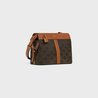 Tan Teen Cabas De France In Triomphe Canvas And Calfskin - Leather Women's Handbag - Bagsfits