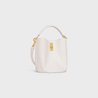Rice Teen Bucket 16 In Smooth Calfskin - Leather Women's Handbag - Bagsfits