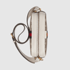 Beige Ophidia Small Shoulder Bag - Leather Women's Handbag - Bagsfits