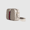 Beige Ophidia Small Shoulder Bag - Leather Women's Handbag - Bagsfits