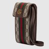 Ophidia Mini Messenger Bag