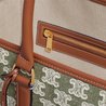 Khaki Horizontal Cabas In Textile With Triomphe Embroidery - Leather Women's Handbag - Bagsfits