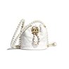 White Calfskin Mini Drawstring Bag - Leather's Women Shoulder Bag